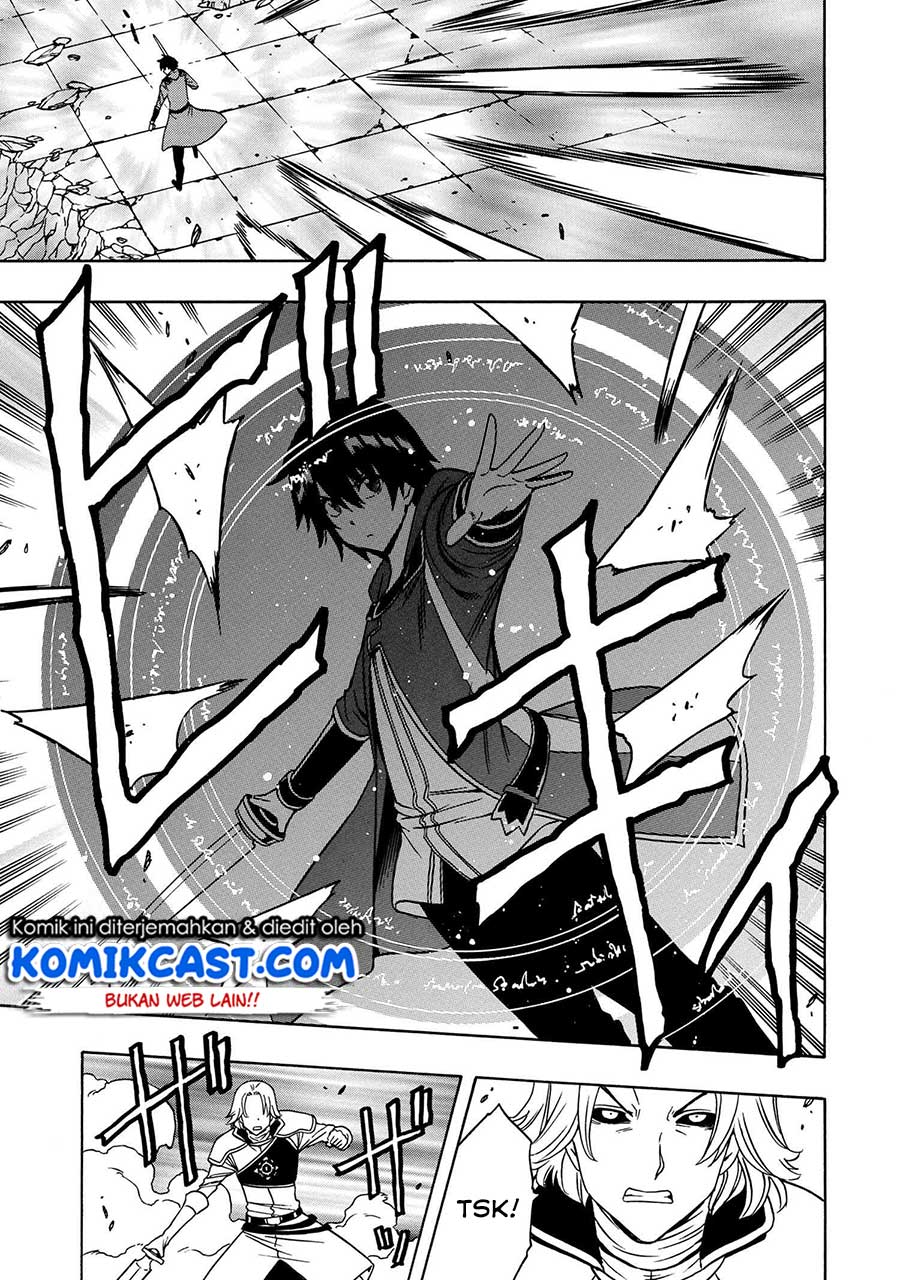 Chapter 48 - halaman 4