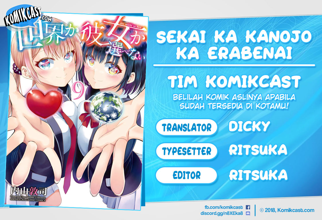 Chapter 40.3 - halaman 2