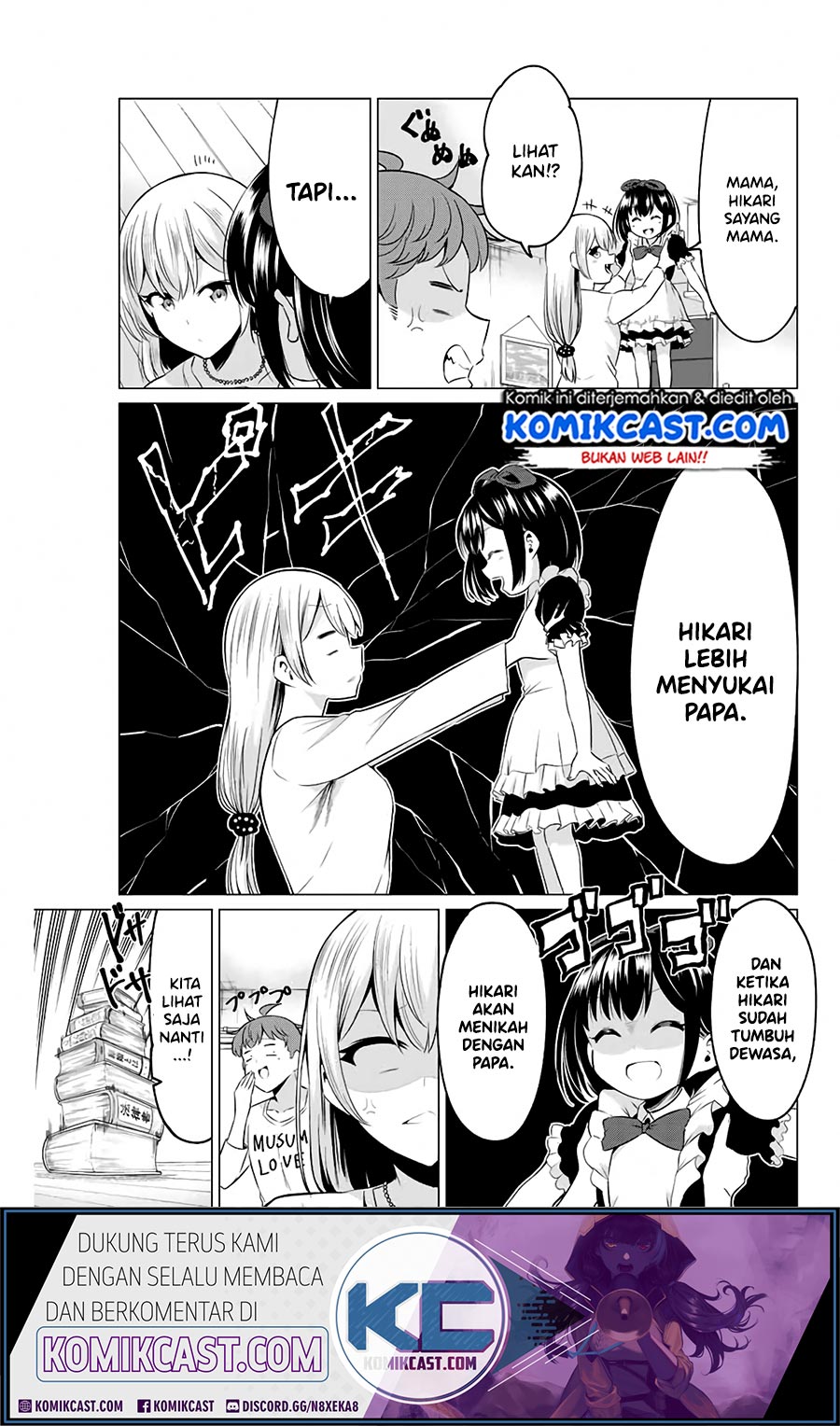 Chapter 40.2 - halaman 7