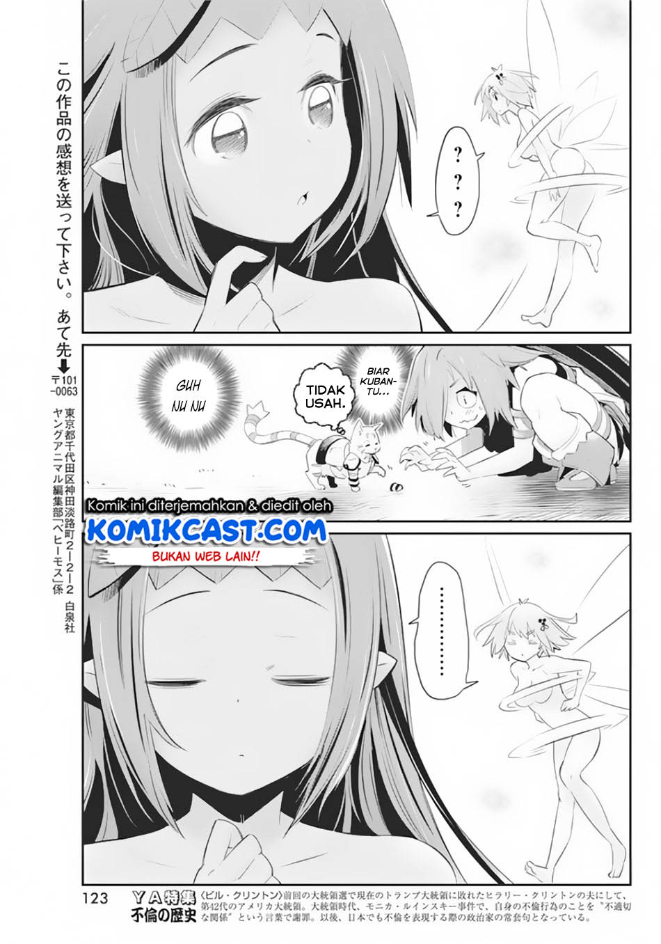 Chapter 29 - halaman 24
