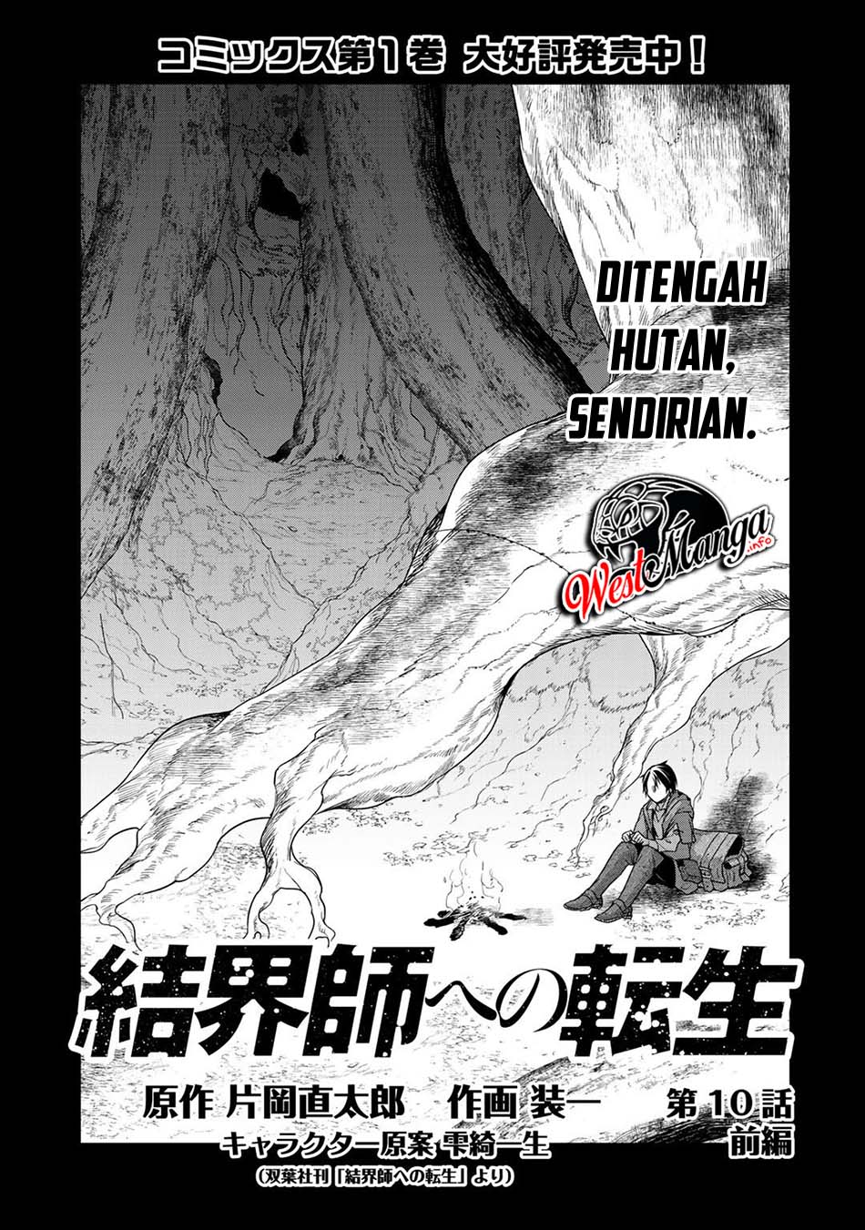 Chapter 10.1 - halaman 4