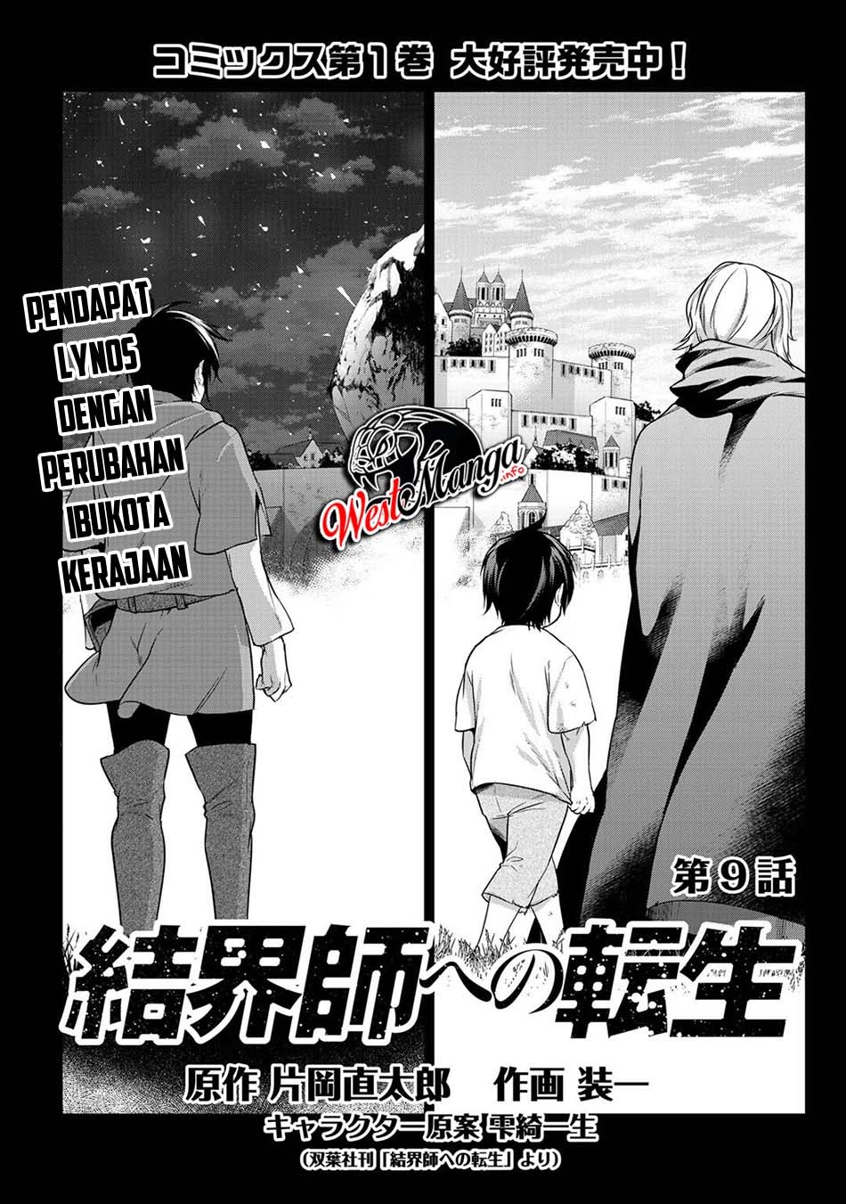 Chapter 9 - halaman 4