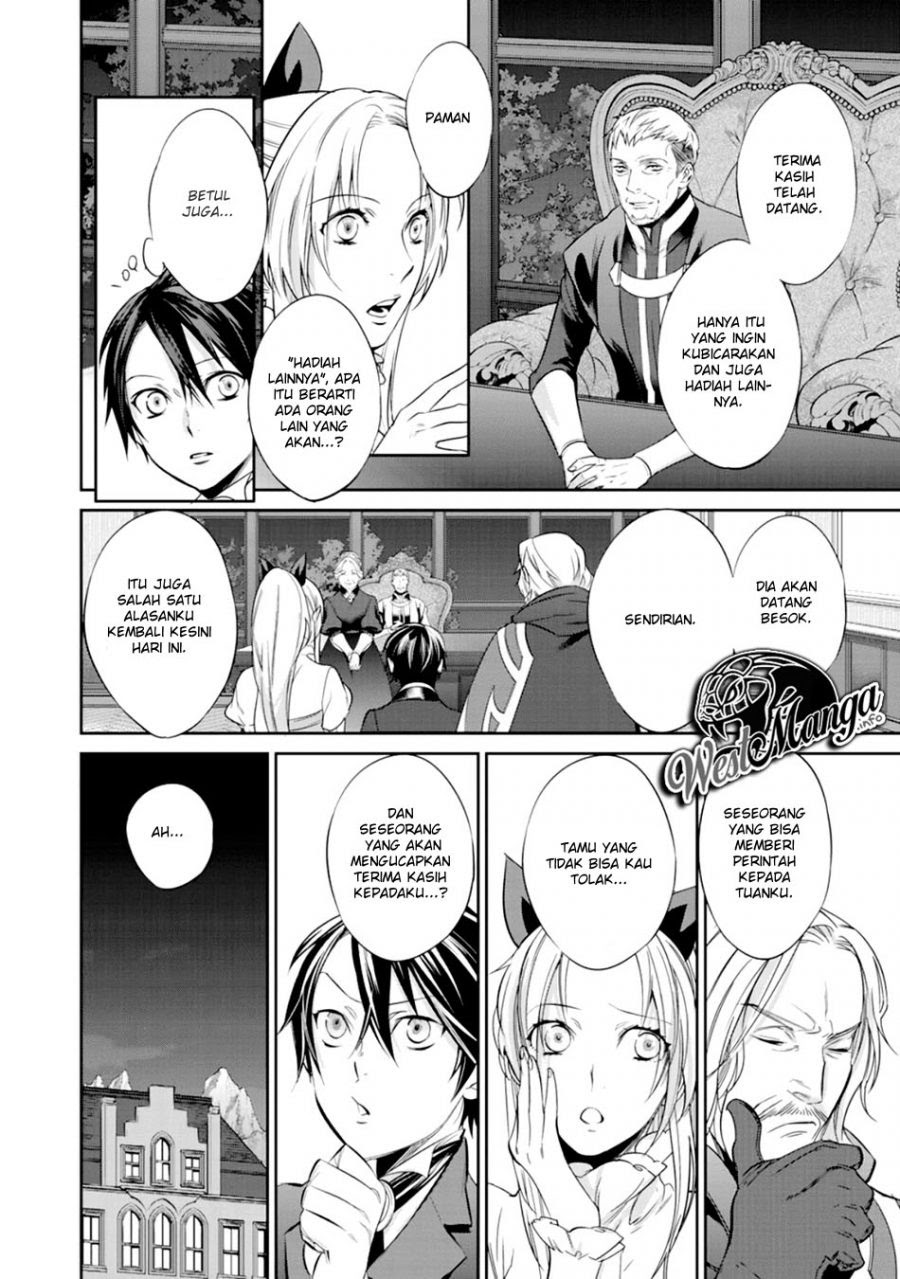 Chapter 4 - halaman 17