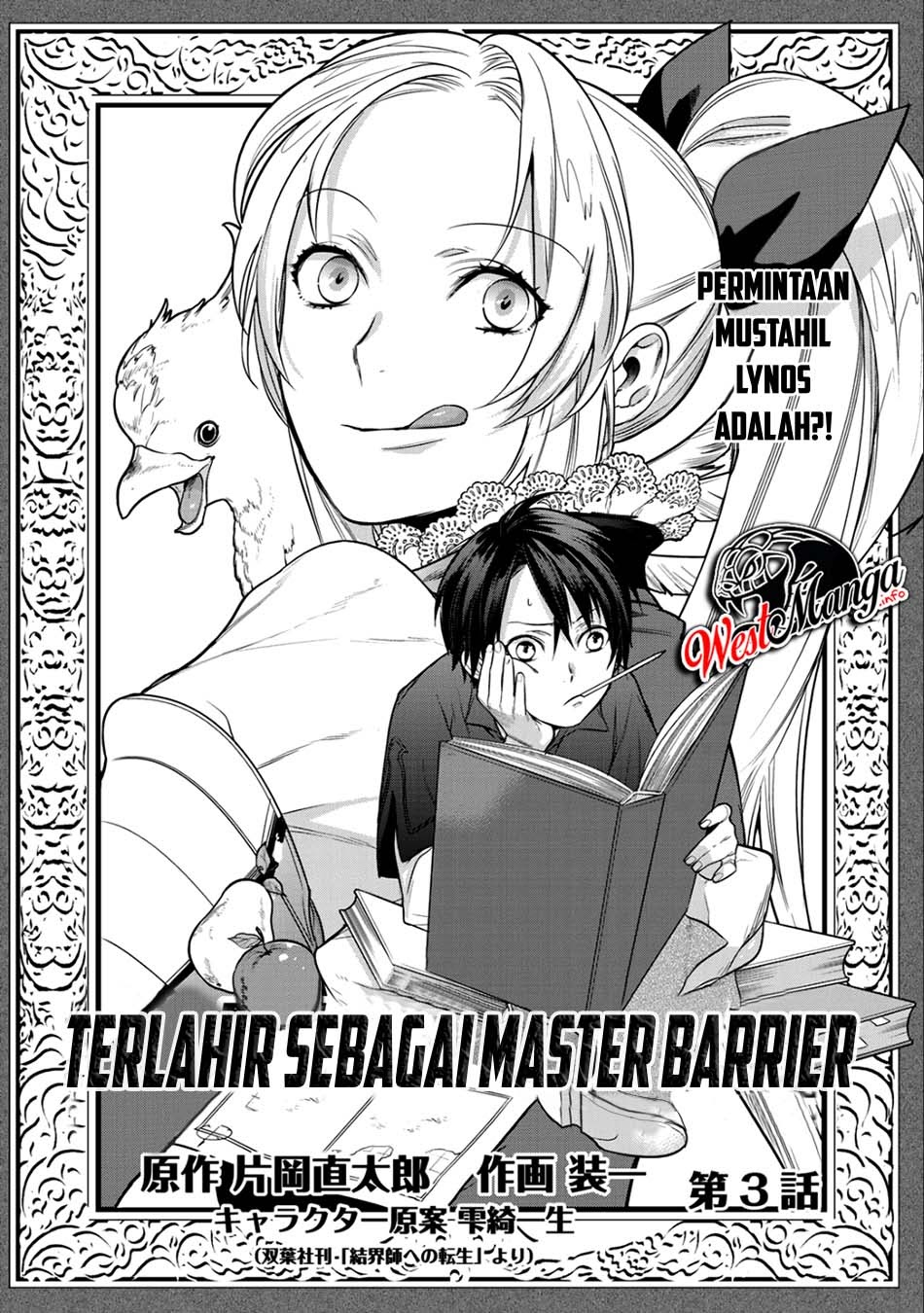 Chapter 3 - halaman 4