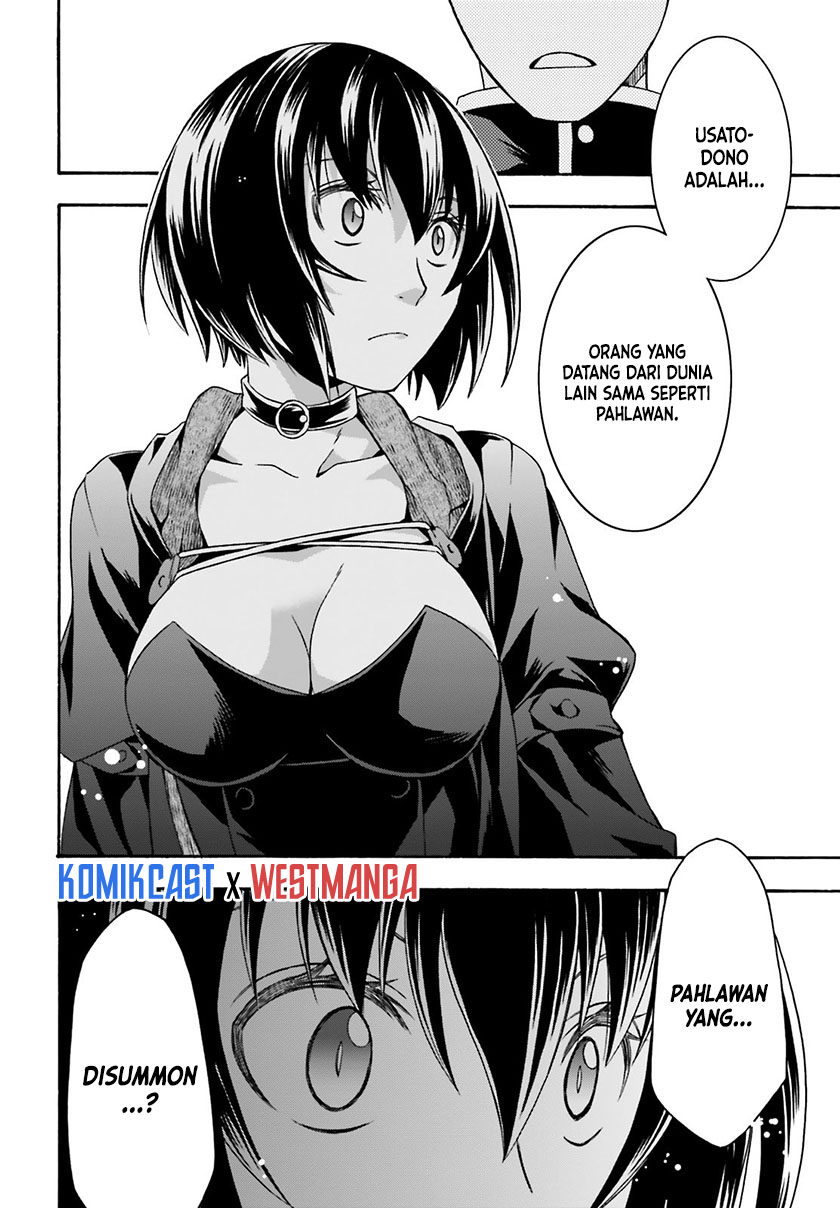 Chapter 33 - halaman 32