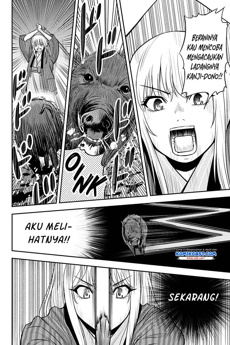 Chapter 55 - halaman 17