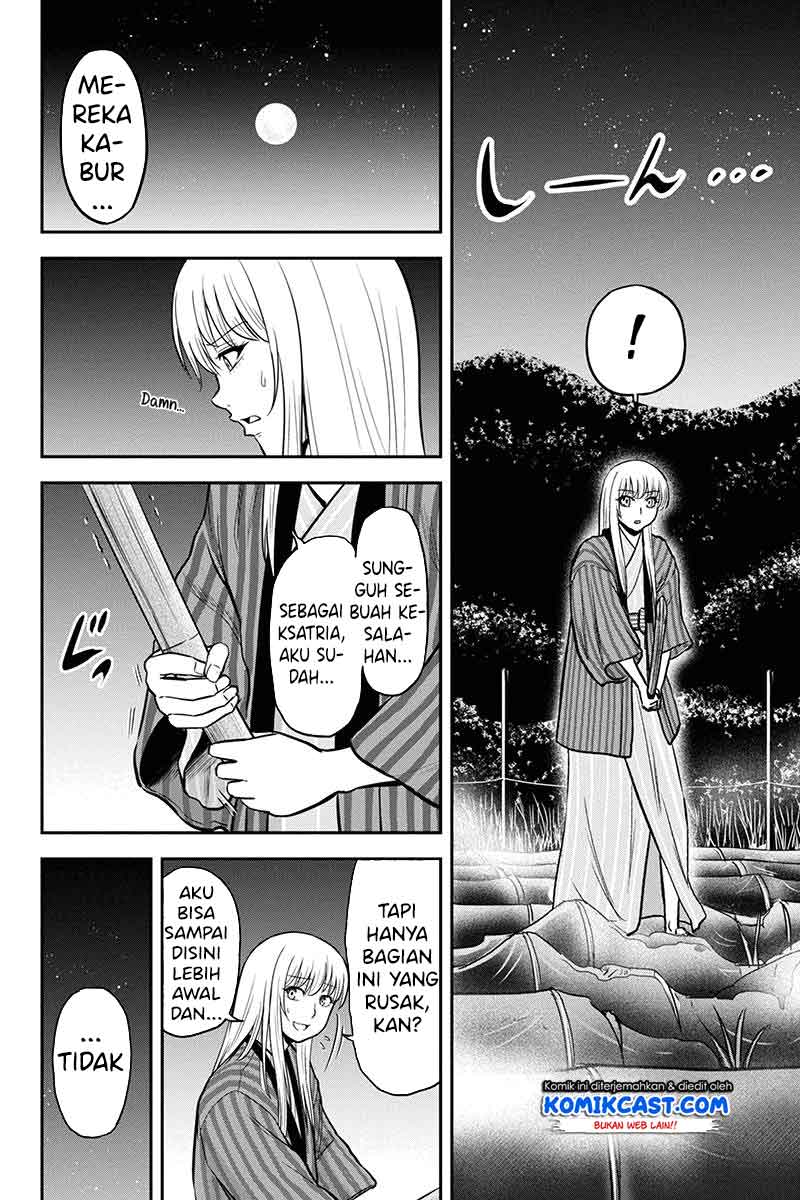 Chapter 55 - halaman 19