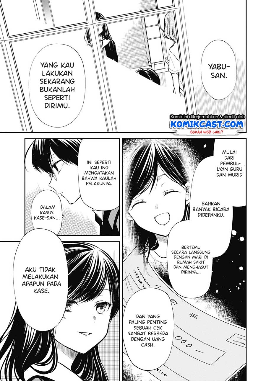 Chapter 24 - halaman 16