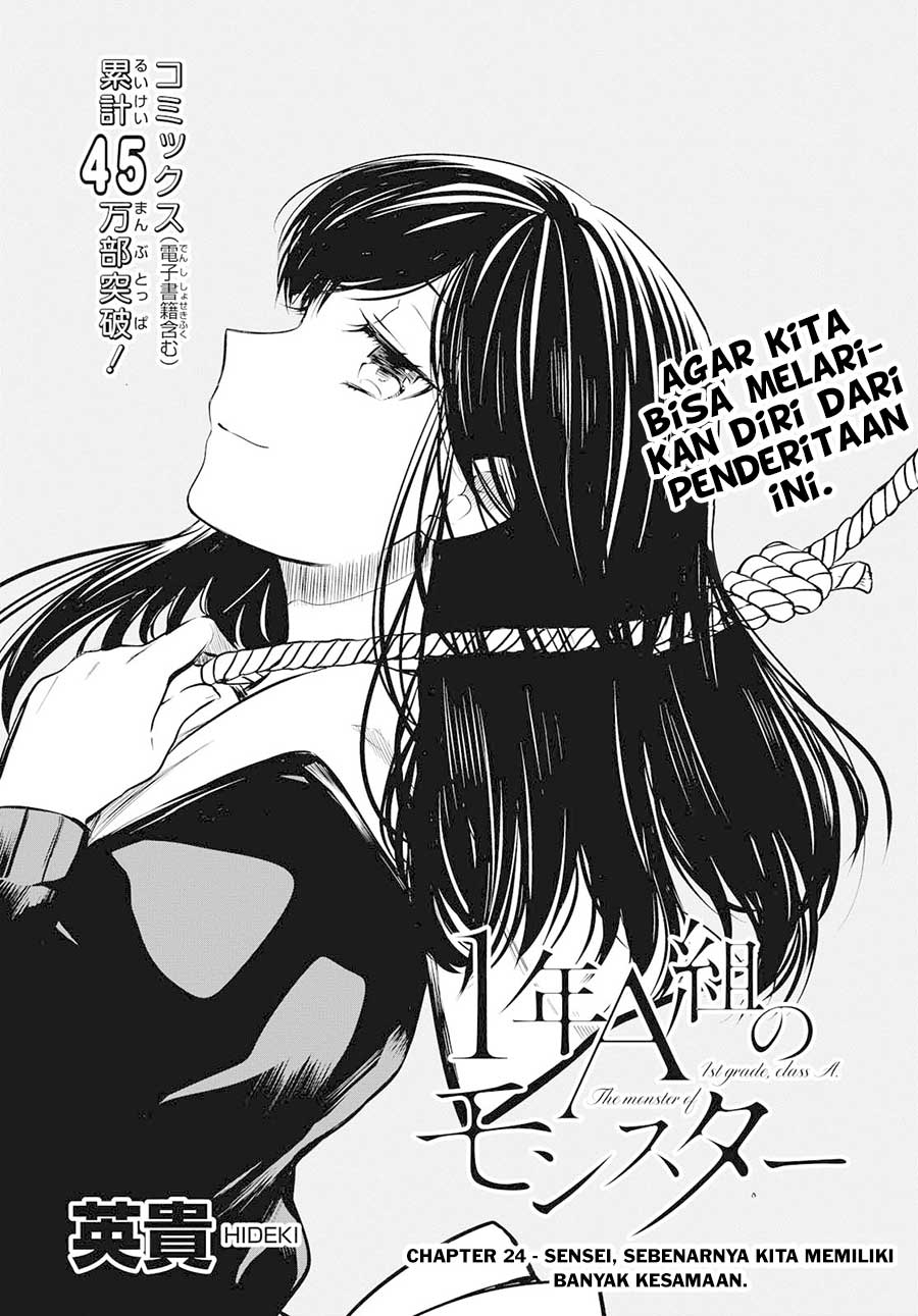 Chapter 24 - halaman 3