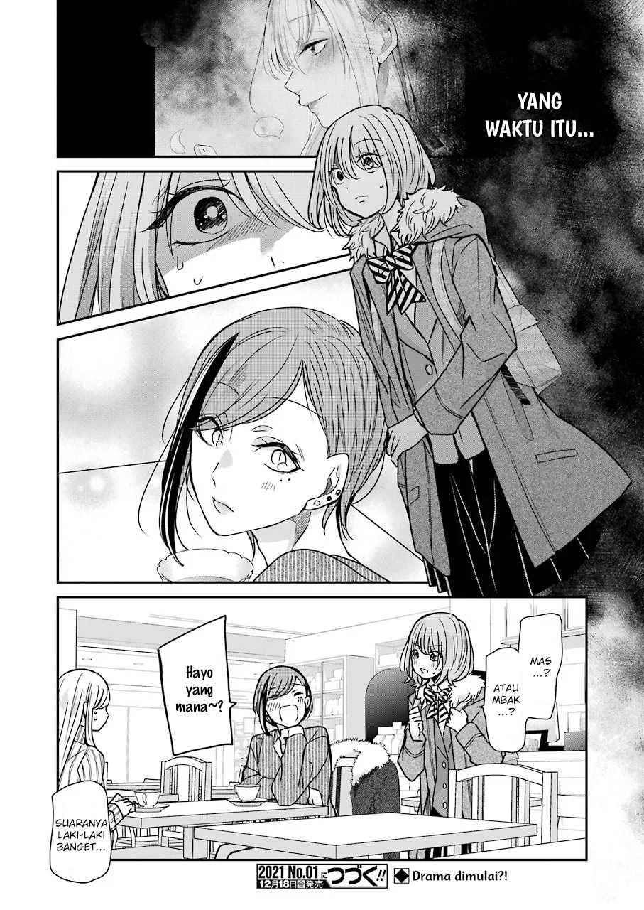 Chapter 90 - halaman 15