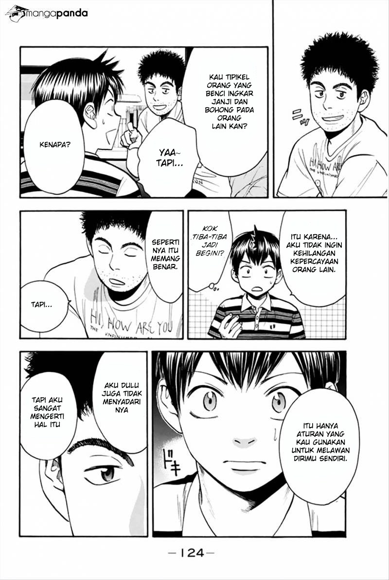 Chapter 267 - halaman 12