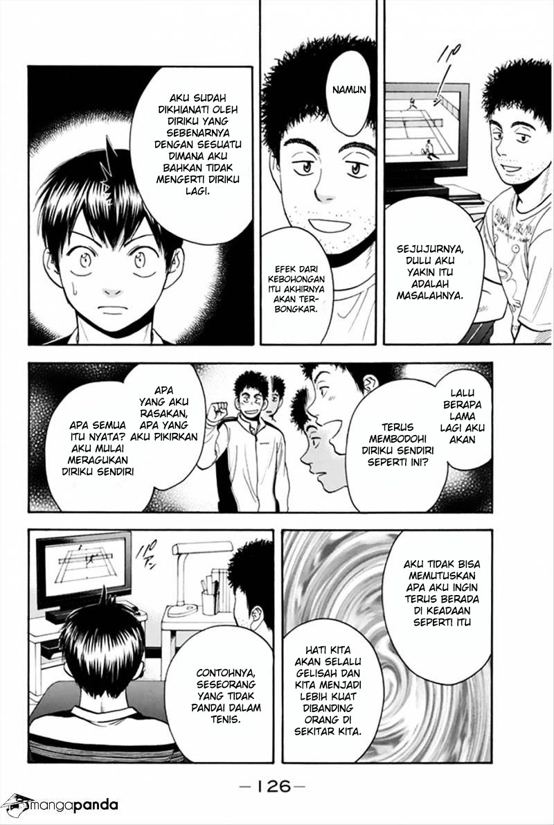 Chapter 267 - halaman 14