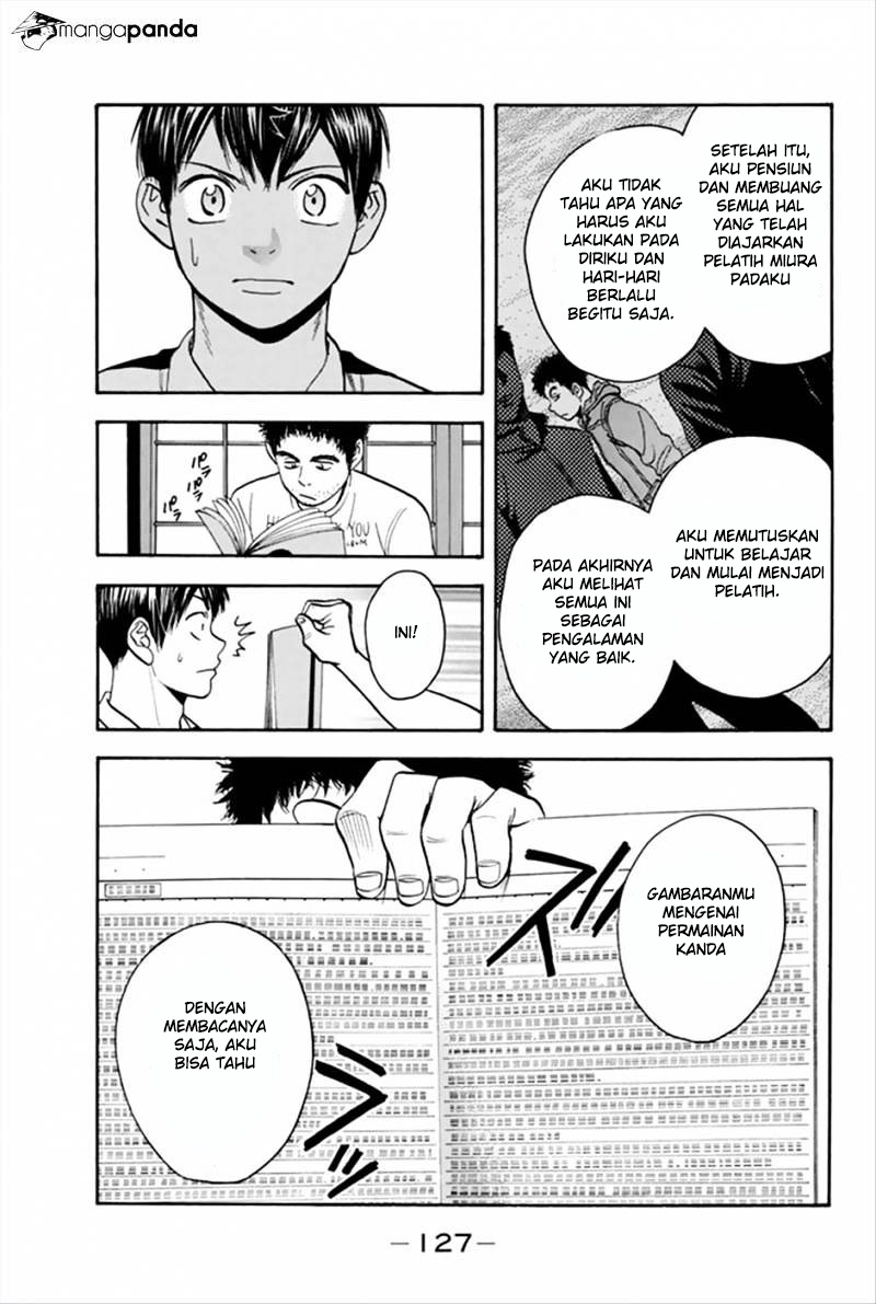 Chapter 267 - halaman 15