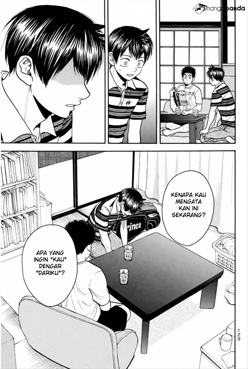 Chapter 267 - halaman 17
