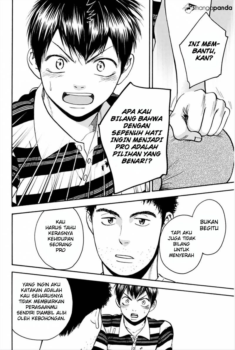Chapter 267 - halaman 18