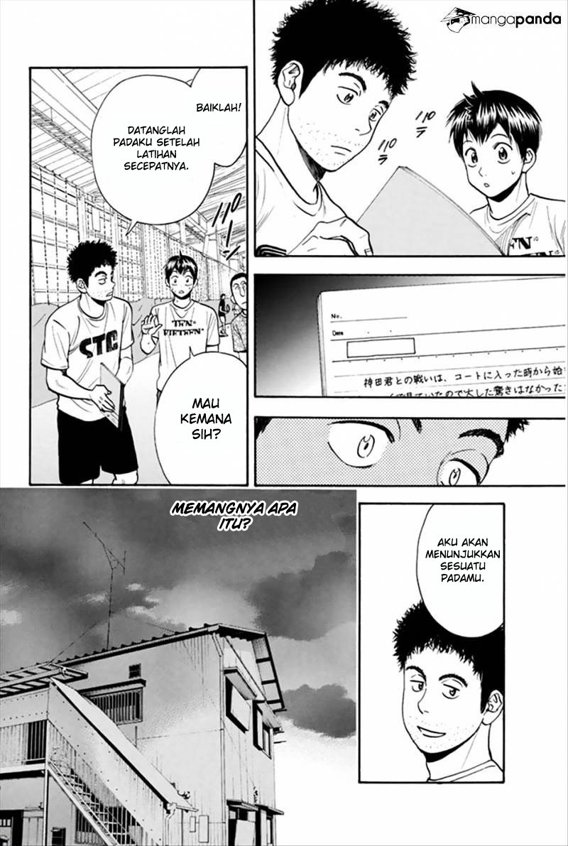 Chapter 267 - halaman 6