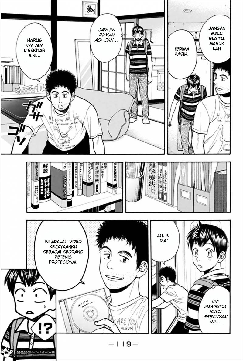 Chapter 267 - halaman 7