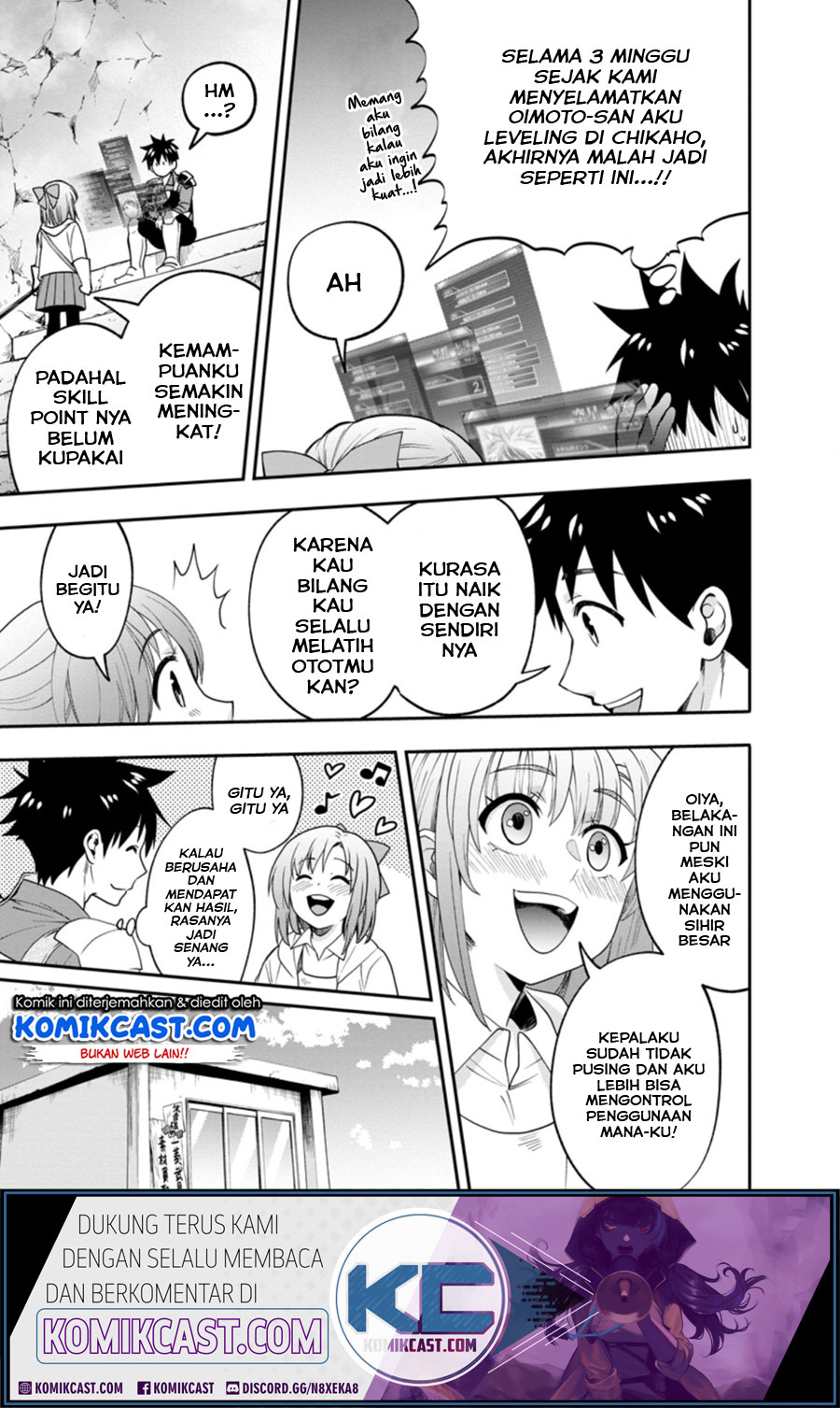 Chapter 18.1 - halaman 3