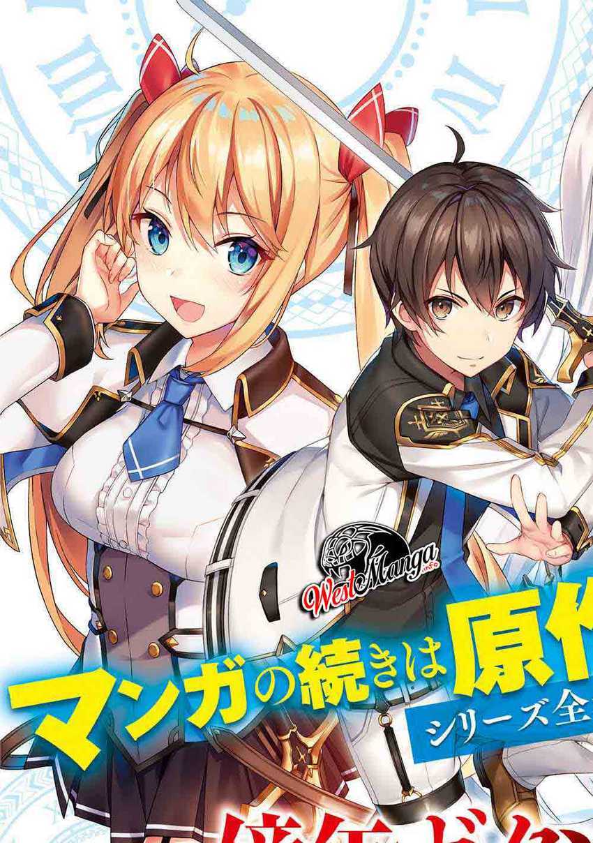 Chapter 8.1 - halaman 23