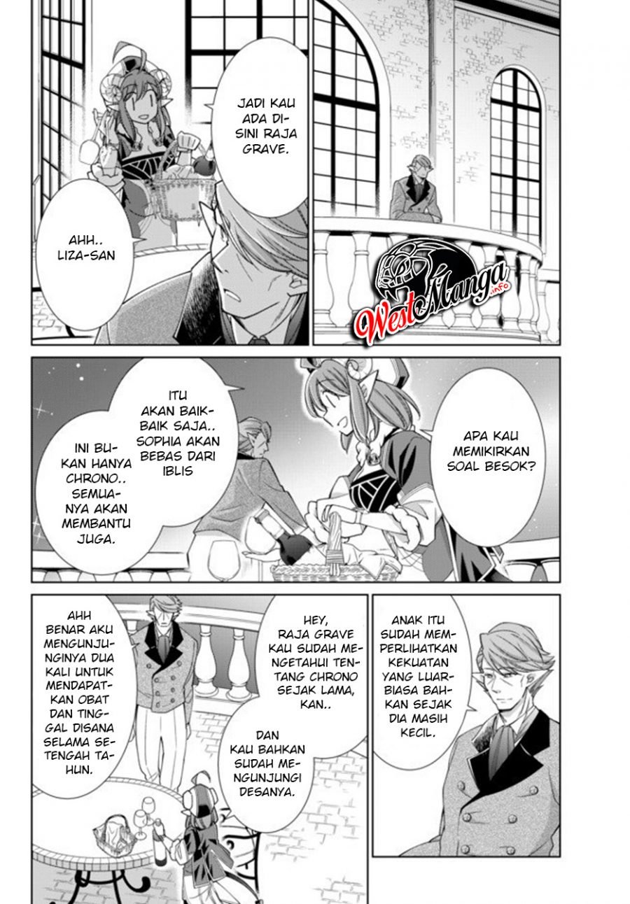 Chapter 17.2 - halaman 7