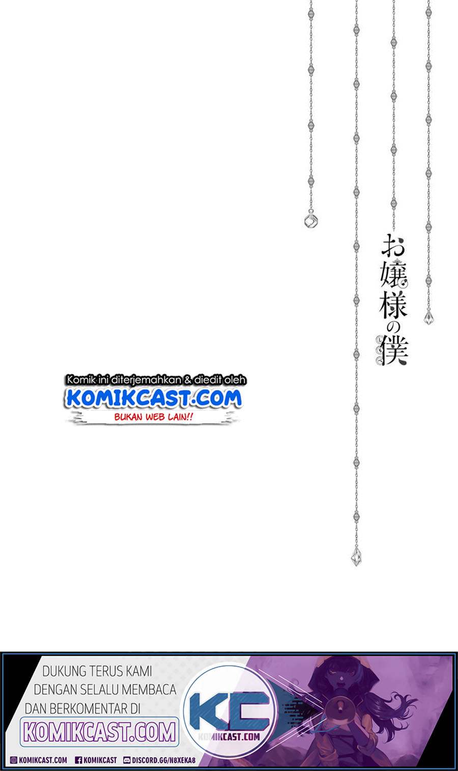 Chapter 47 - halaman 17