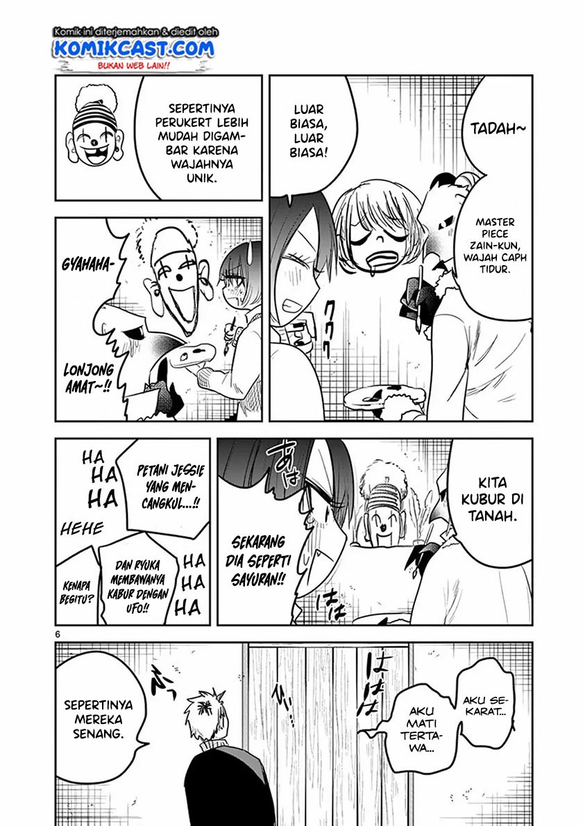 Chapter 125.5 - halaman 8