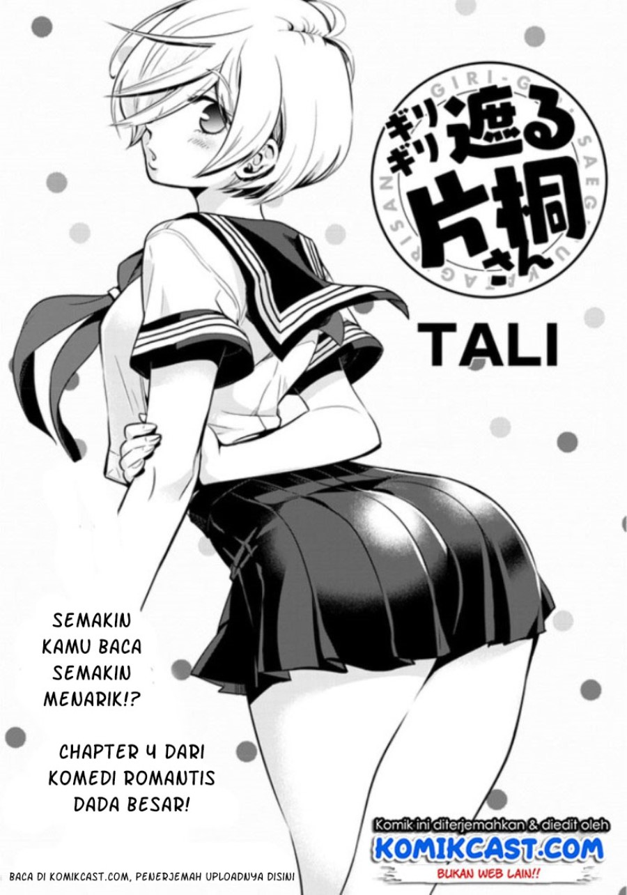 Chapter 4 - halaman 3