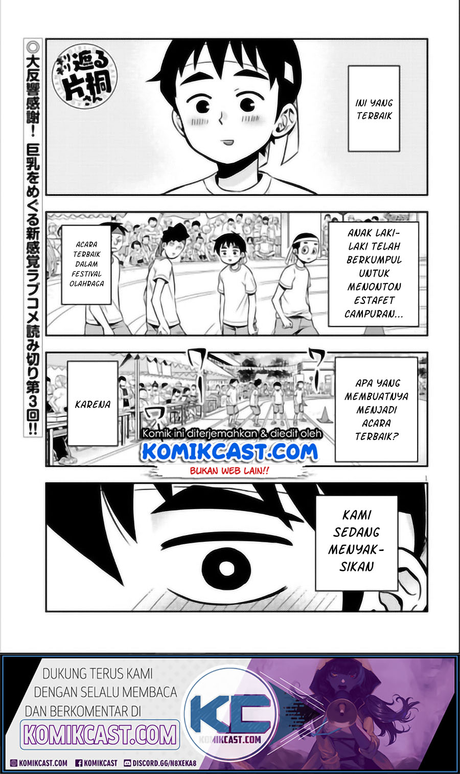 Chapter 3 - halaman 3