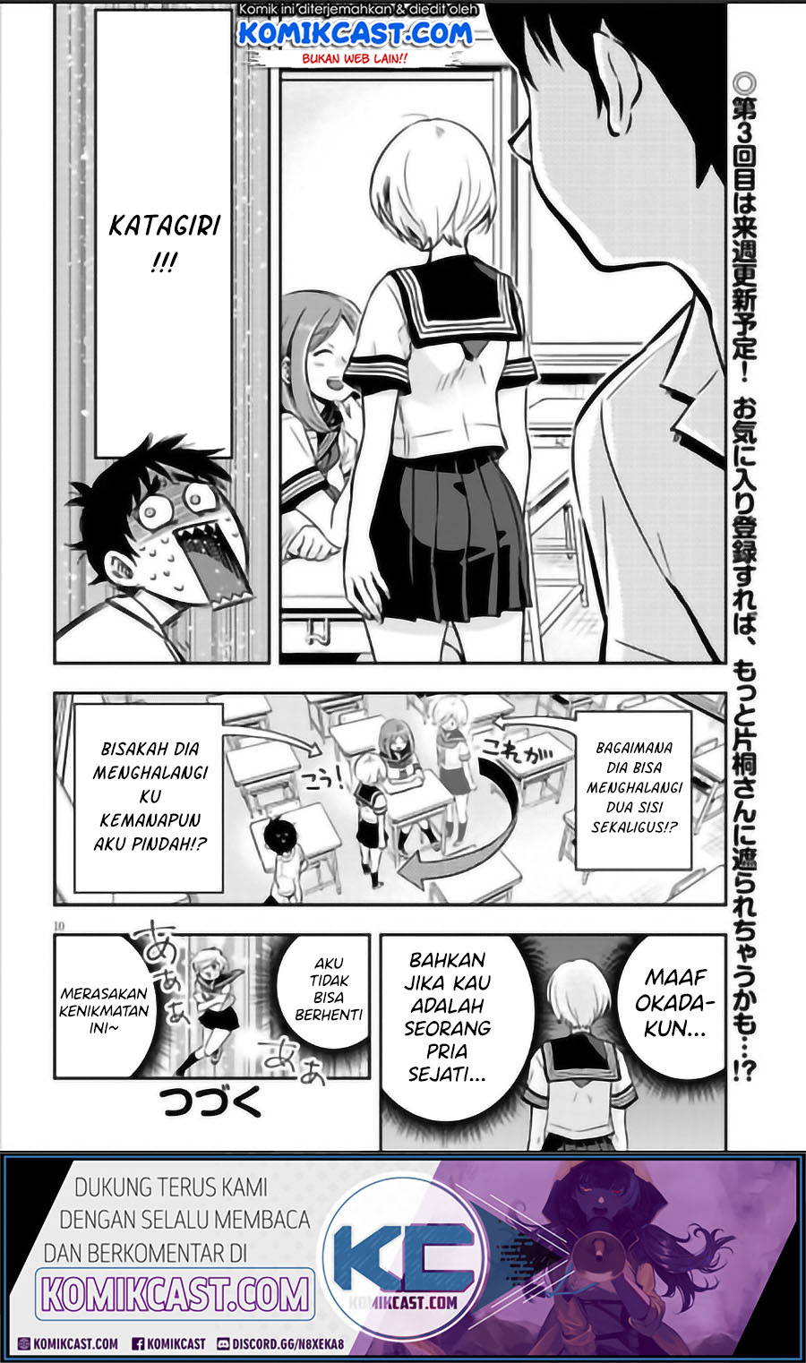 Chapter 2 - halaman 12