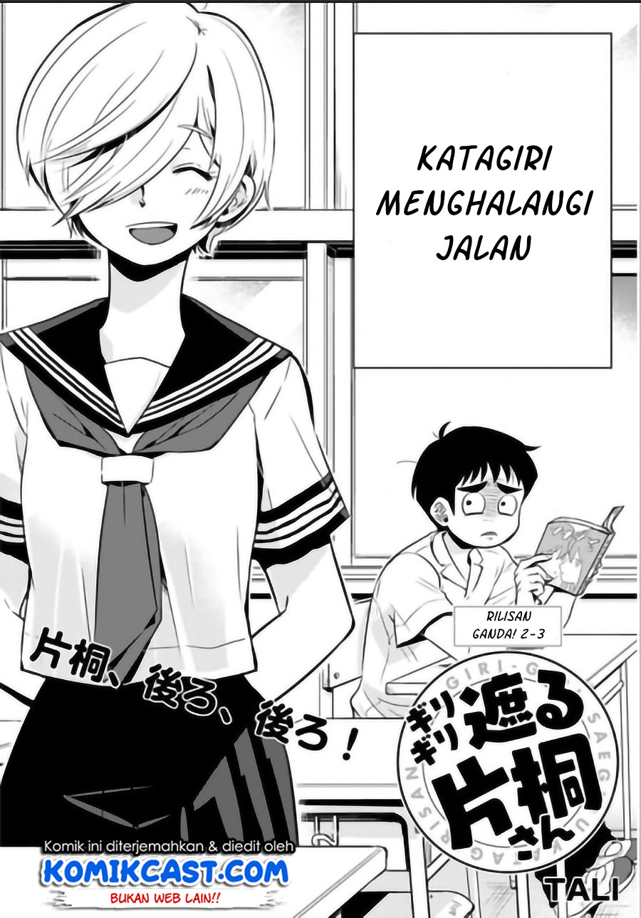 Chapter 2 - halaman 4