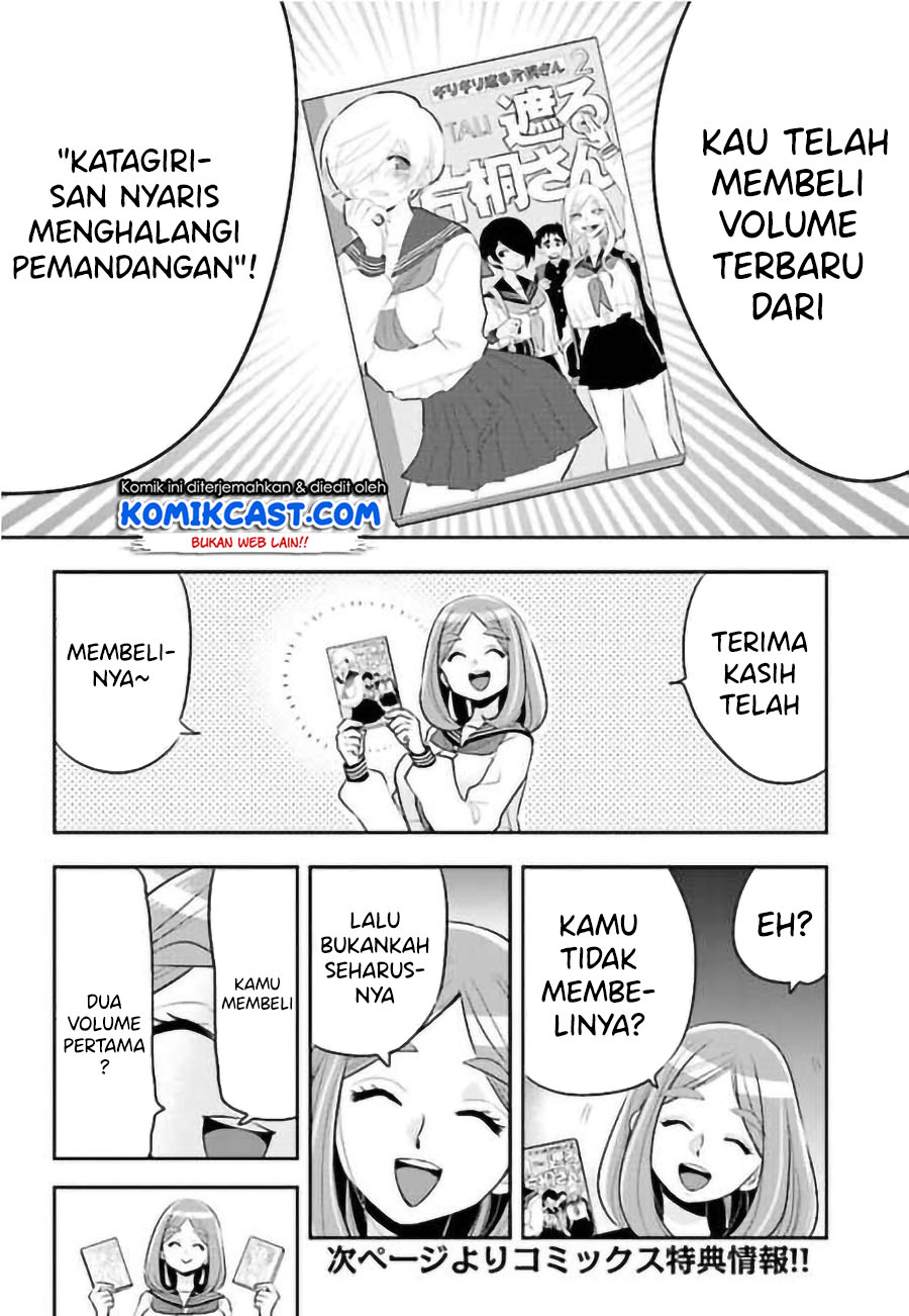 Chapter 00 - halaman 4
