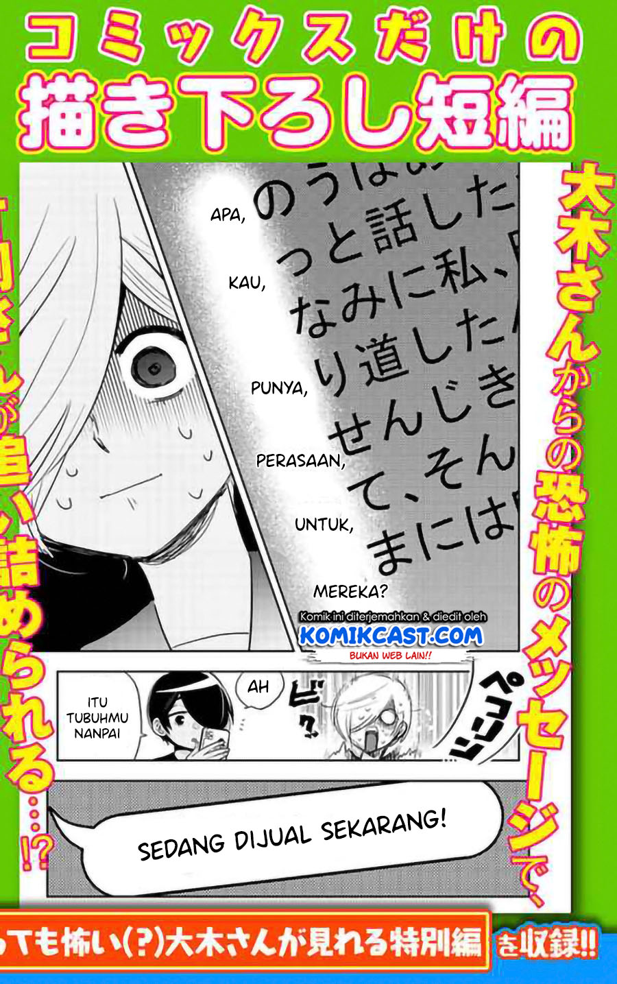 Chapter 00 - halaman 5