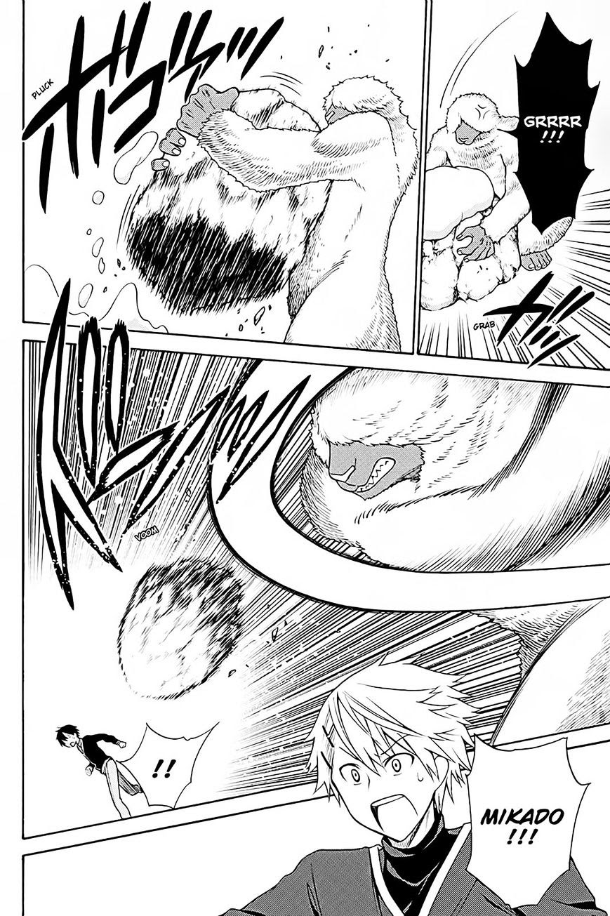 Chapter 38 - halaman 22