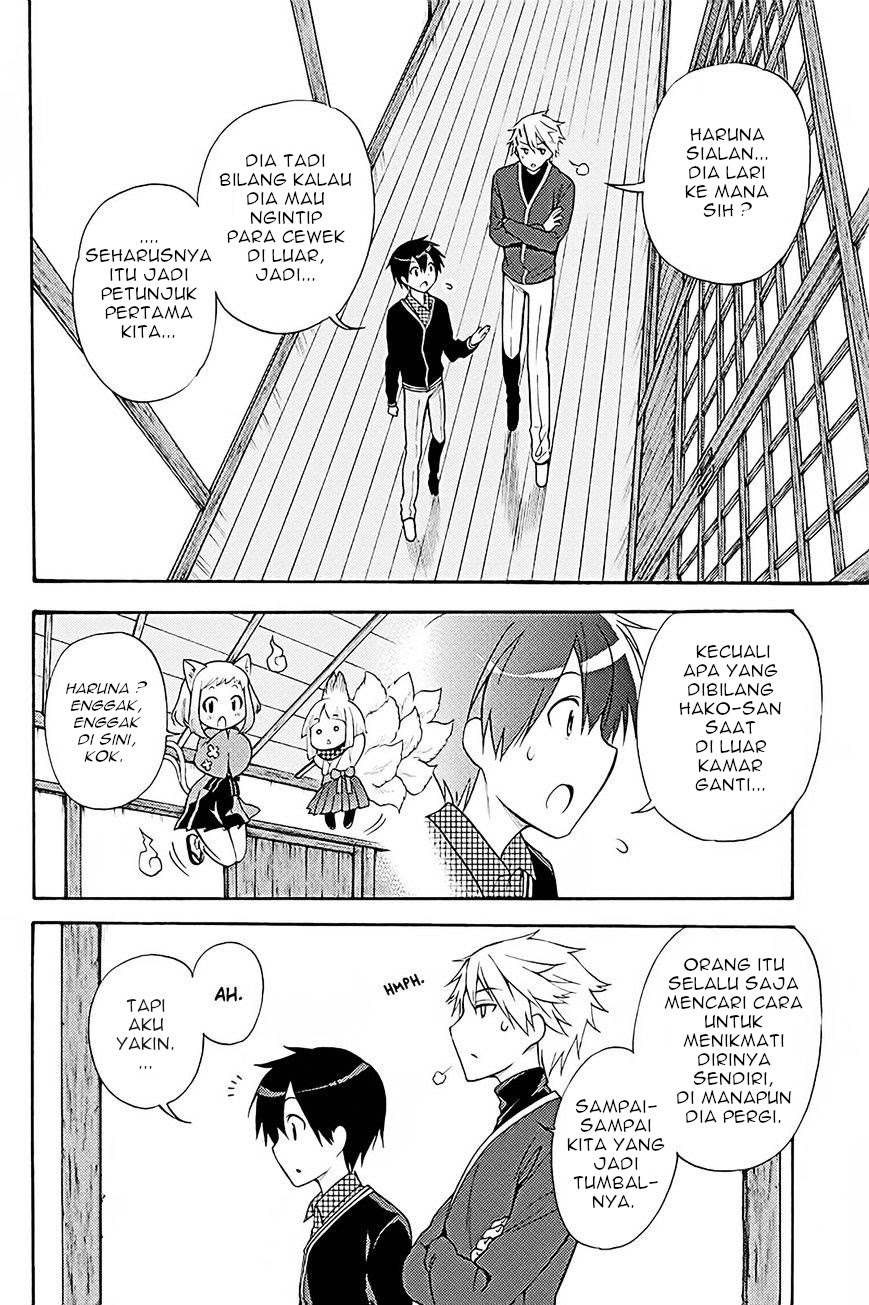Chapter 38 - halaman 6