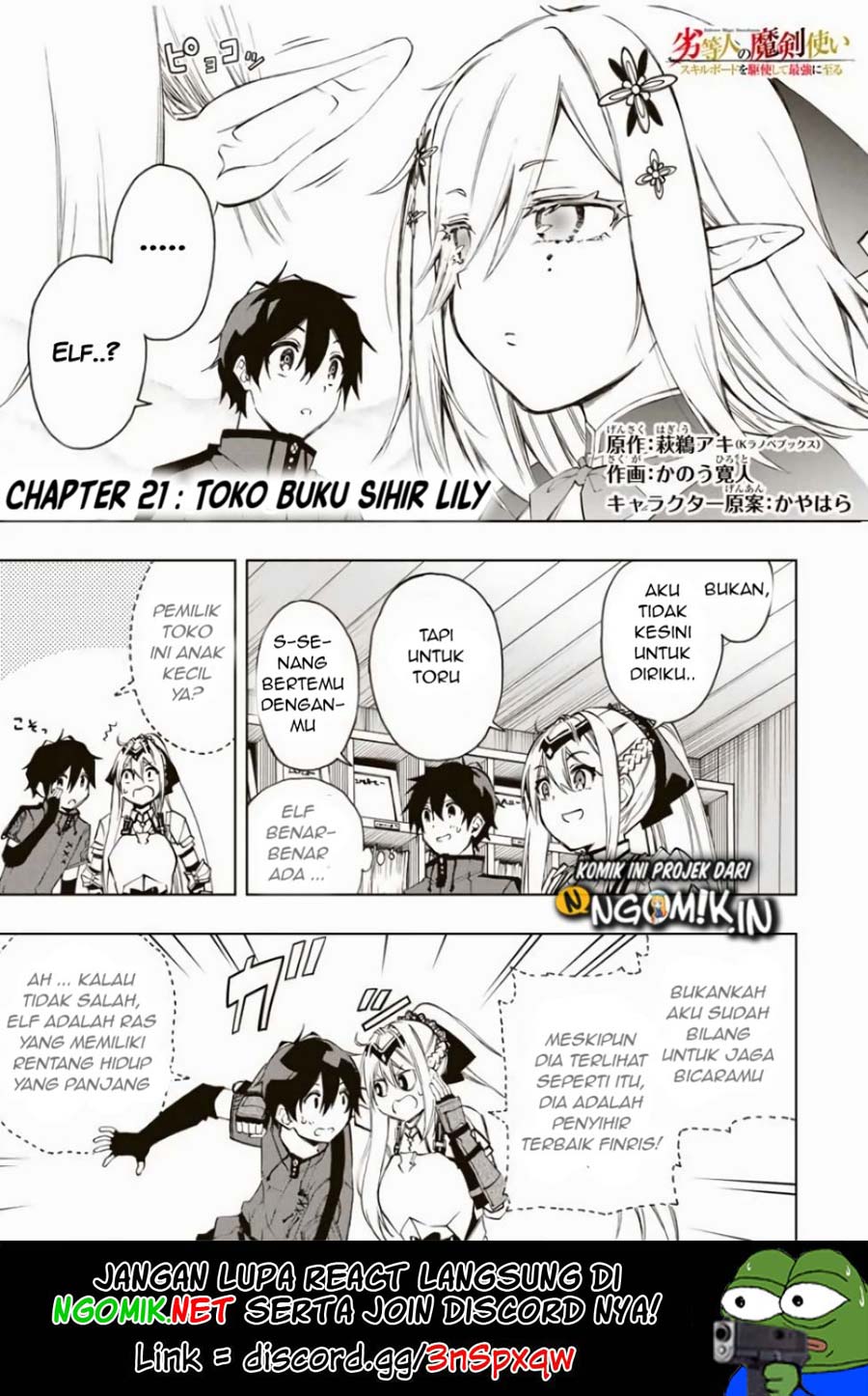 Chapter 21 - halaman 3