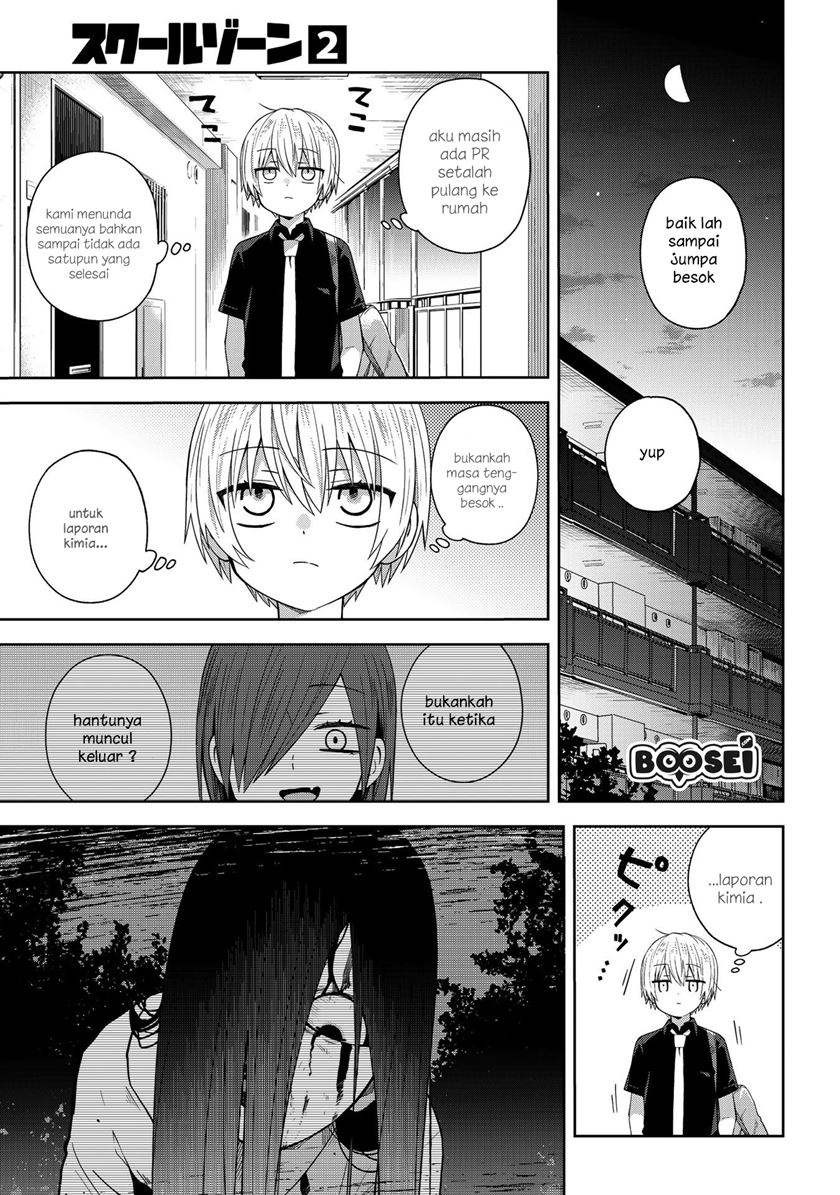Chapter 35 - halaman 5