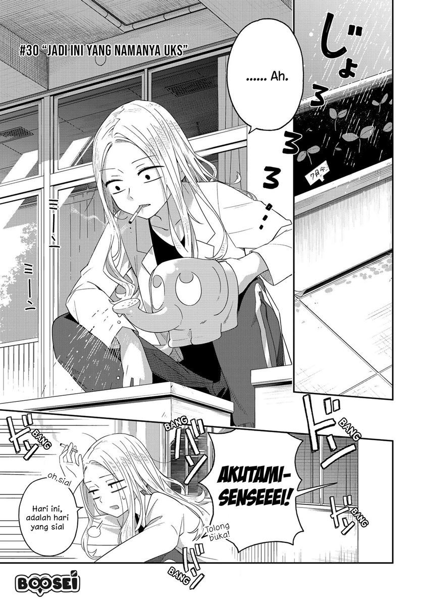 Chapter 30 - halaman 8
