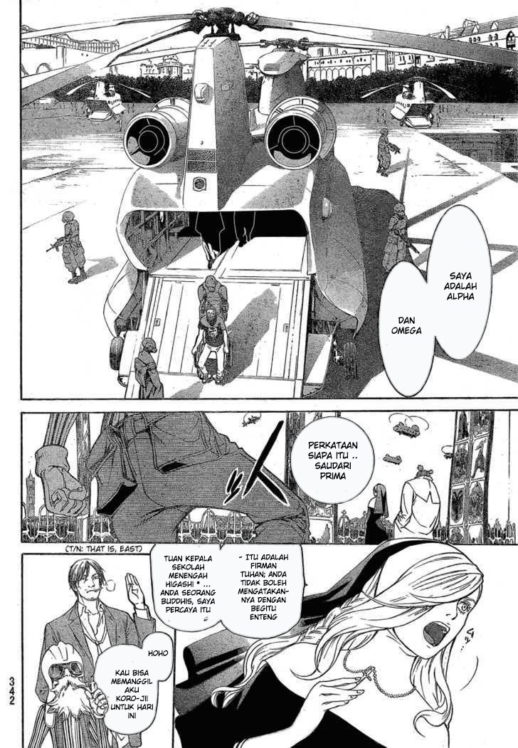 Chapter 244 - halaman 17