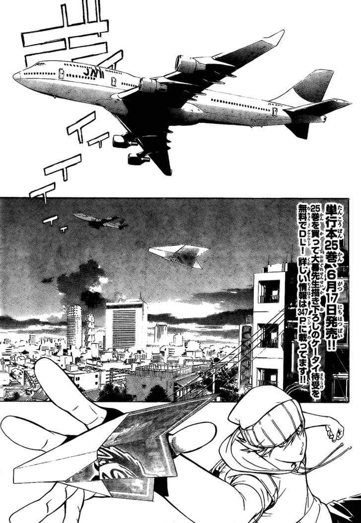 Chapter 244 - halaman 5