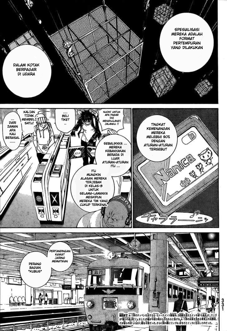 Chapter 244 - halaman 7