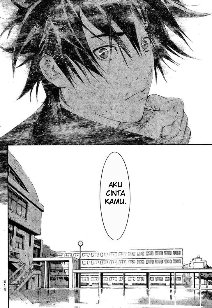 Chapter 243 - halaman 12