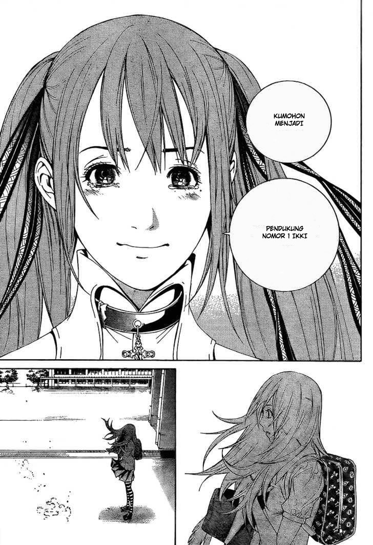Chapter 243 - halaman 15