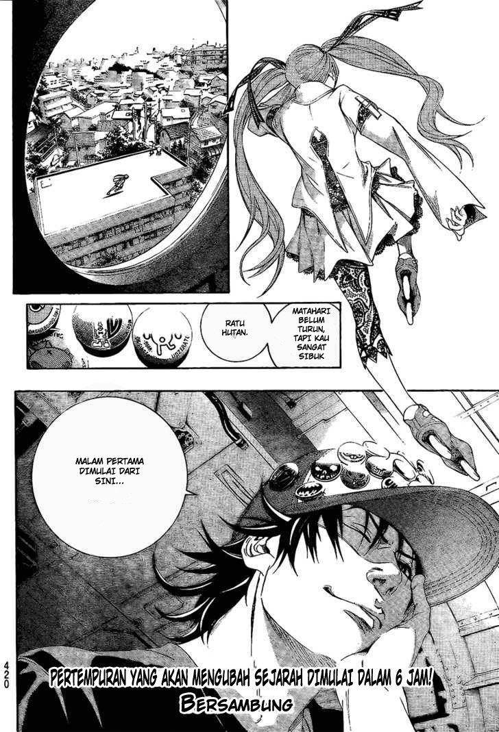 Chapter 243 - halaman 17