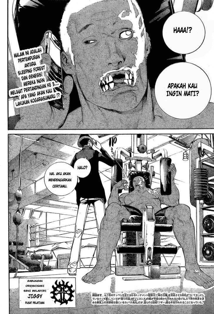 Chapter 243 - halaman 5