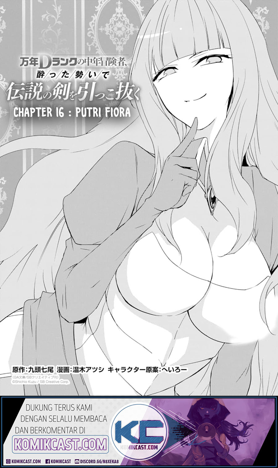 Chapter 16 - halaman 2