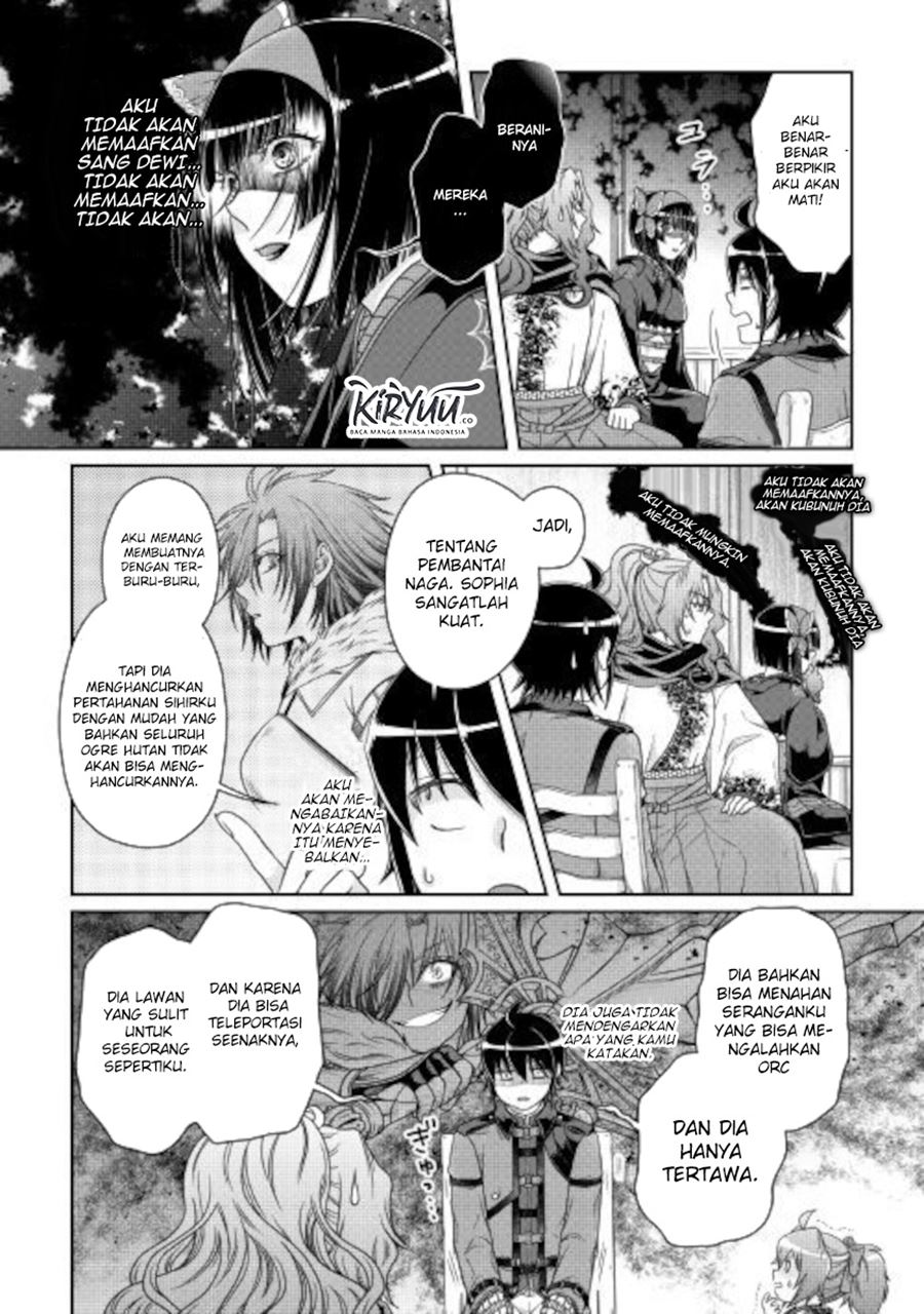 Chapter 59 - halaman 12