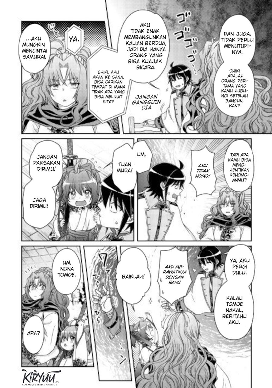 Chapter 59 - halaman 18