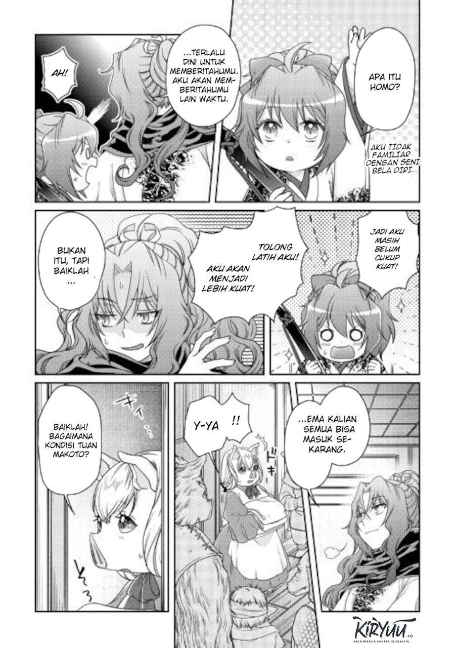 Chapter 59 - halaman 19