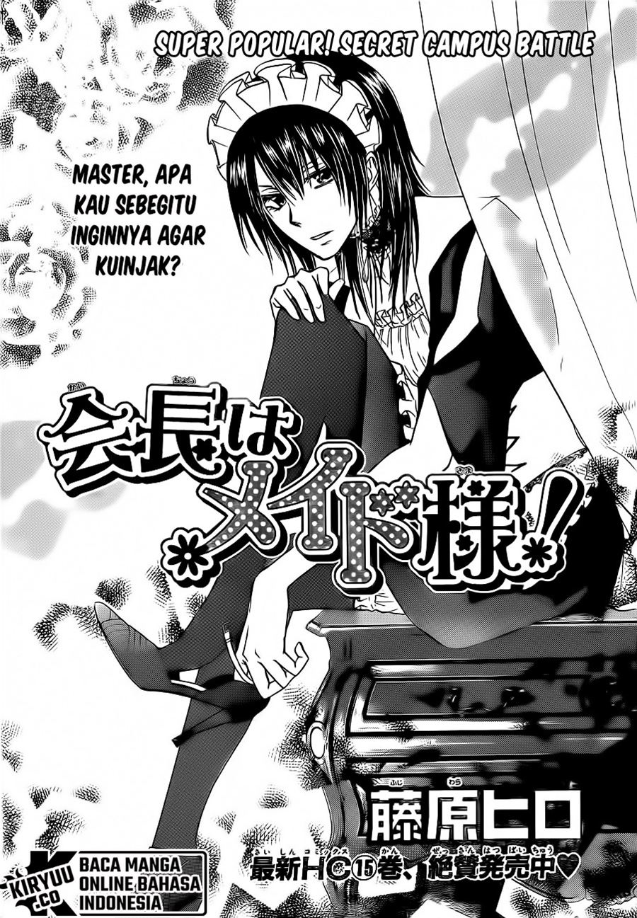 Chapter 76 - halaman 3