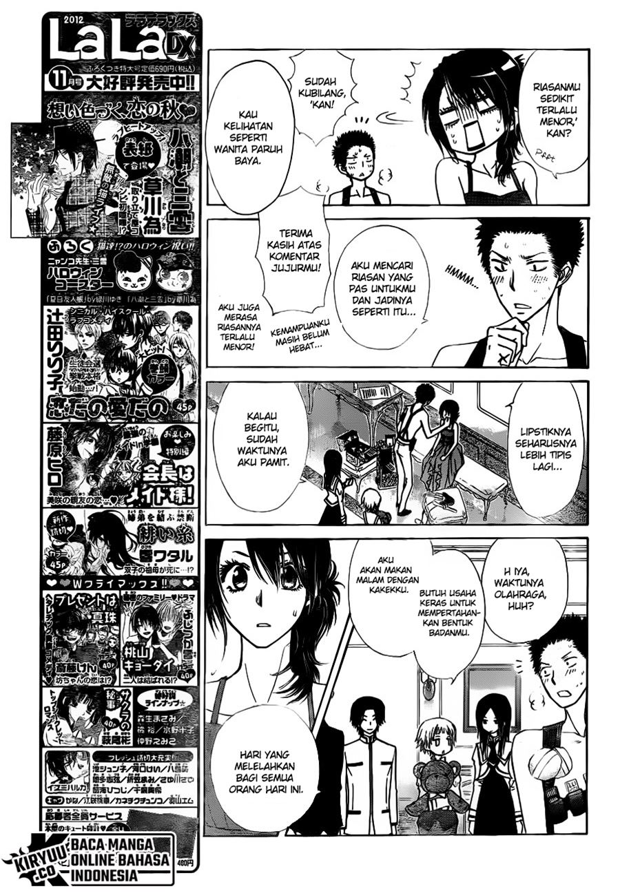 Chapter 76 - halaman 21